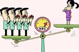 人大代表提议“一妻多夫”制，你认可么？我不认可图片