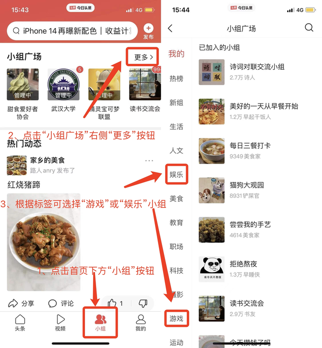 ���롸���ռǡ�����Ϸ���Ԫ��