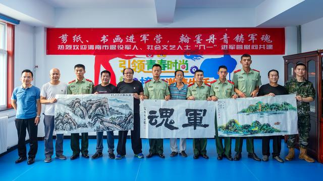 渭南市退役军人、社会文艺人士迎“八一 ” 进军营 退役不忘军旅情