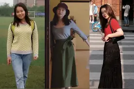身高153、体重过百，靠会穿成功逆袭气质型美女，她的穿搭值得学图片