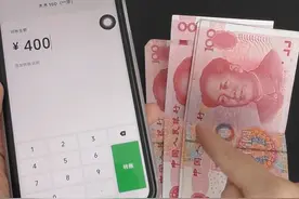 遇到用微信和你换现金的，一定不要轻易同意，有很多人已经上当图片