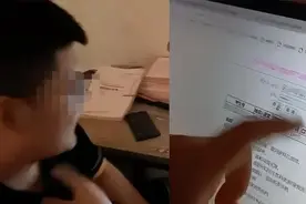 “消失的三百分”，高考生查成绩从658变成364，调查结果令人嘘唏图片