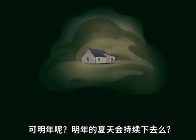 半夜陌生人敲门？玩完这款游戏，我再也不敢相信任何人了