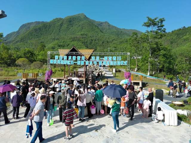 四川省民生研究会新媒体中心-官网