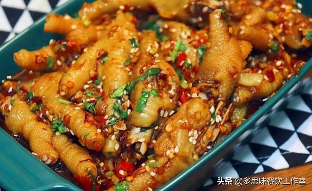 教你10种家常鸡爪的做法，麻辣鲜香软烂脱骨，肉嫩味美越吃越过瘾