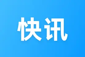 赴港赴澳“一签多行” 最快后天可申请图片