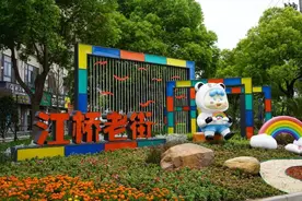 312+14=“老国道”展露“新颜值”图片
