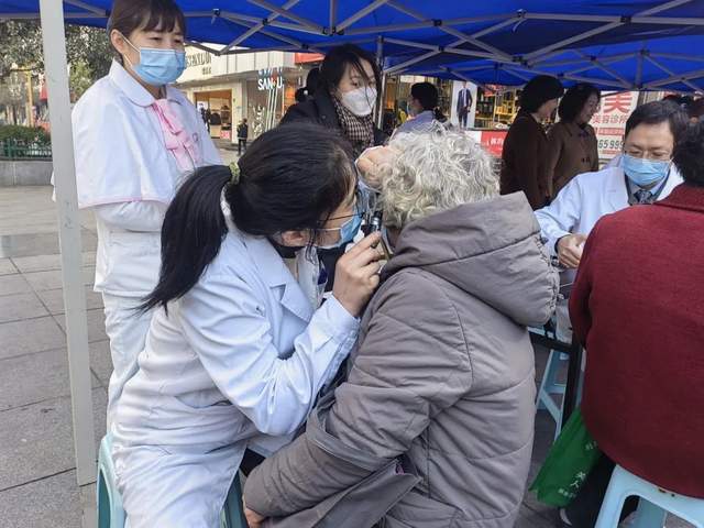 四川省民生研究会新媒体中心-官网