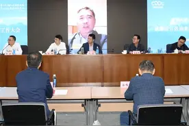集团要闻丨重视人才，成就人才！成都设计咨询集团召开首次人才工作大会图片