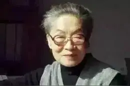 杨绛：人到中年最大的劫，桃花劫。遇到了一个很喜欢，又很爱的人图片