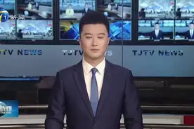 第七届世界智能大会圆满闭幕！30万人次观展 签约重点项目98个 协议额约815亿元图片