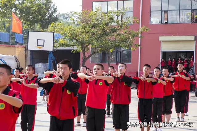 全封闭式学校学费大概多少(图1)
