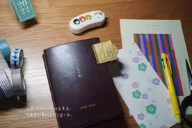 Hobonichi·五年手帐本 | 精彩才刚刚开始图片