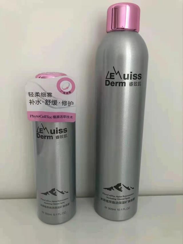 灞堣嚕姘忊€滃€煎緱鈥濆拰鈥滀笉鍊煎緱鈥濆叆鎵嬬殑6鏍锋姢鑲ゅ搧锛岄兘鏈変粈涔? onerror=