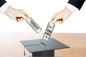 大学学费猛涨50%？！新信号 出现了图片