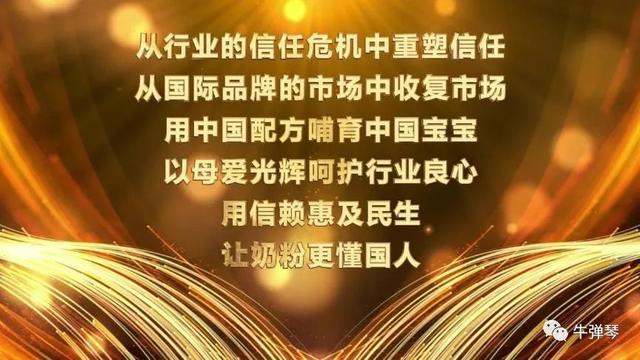 这是一个绝妙的讽刺，也是我们的警钟