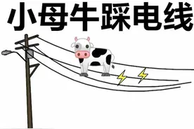 中国歇后语150条图片