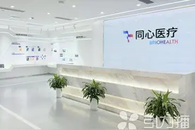 苏州造“中国心”完成在美首例临床植入图片