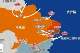 从俄乌冲突联想成语及兵法之二——速战速决图片
