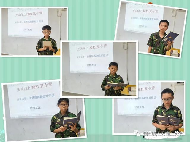 青少年拓展训练费用(图11)