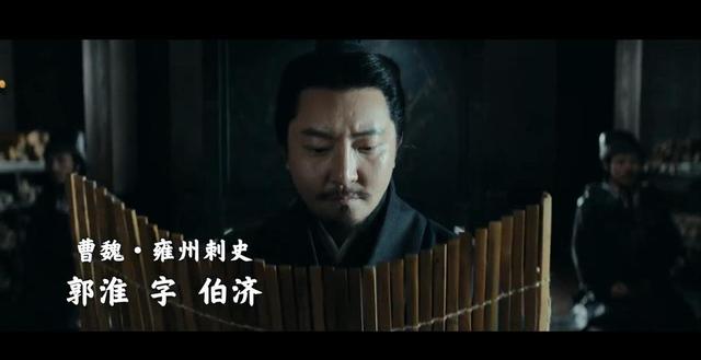 给过去40年“最好的三国剧”排个名，风起陇西第七，军师联盟第四