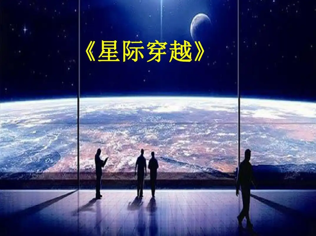 宋博士谈科技系列:一张图看懂人工智能的前世、今生与未来