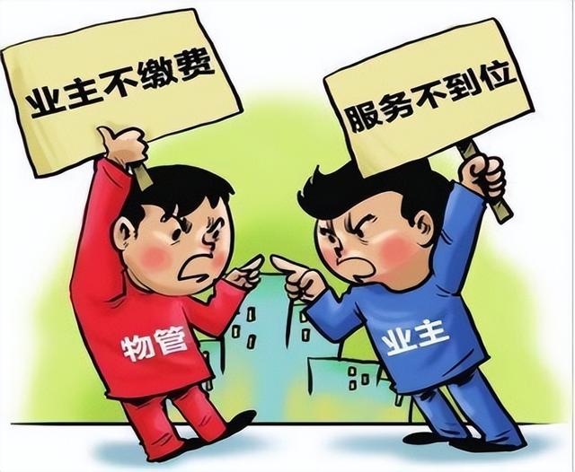 “家庭”矛盾不断升级，“婆媳关系”如何处理？