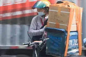 当一位女博士决定去送外卖：送外卖的4个月，我悟了图片