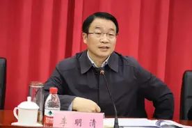 重庆最年轻市委常委，有新职图片