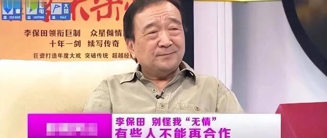 从“红遍大江南北”到“无戏可拍”，这几位老戏骨到底惹怒了谁?