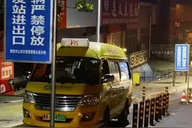 ​串联花果园到青云路，贵阳这条微循环线路开通运营！图片