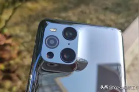 「Find X3 Pro」五大优点和两个缺点！骁龙888不热了？图片
