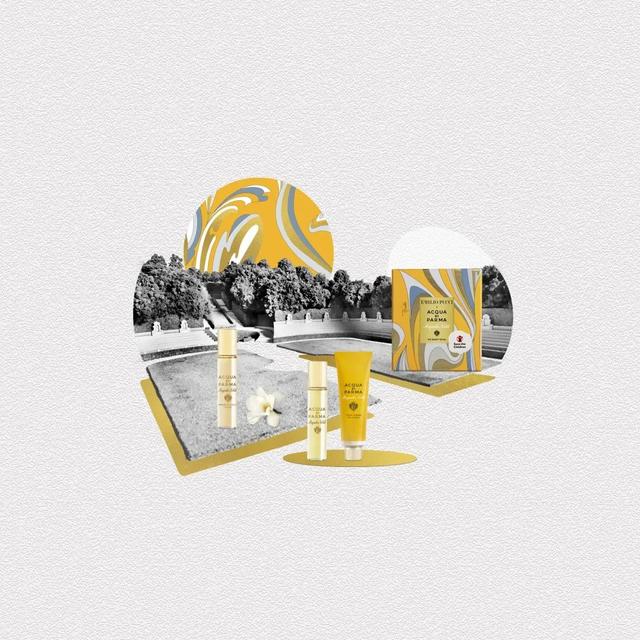 芬展幻彩美白身体乳