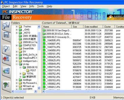 8款一分钟就能上手的数据恢复软件，帮您找回硬盘误删数据