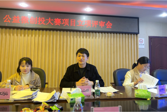 四川省民生研究会新媒体中心-官网