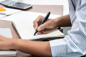 21天坚持好习惯，彻底改变自己图片