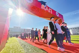 鲜衣怒马少年时 不负韶华行且知——这场成人礼充满文化味图片