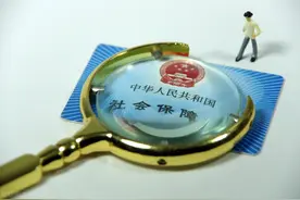 广东省的朋友注意了，老人能享受好多补助，你能领几个？图片