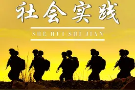 一不小心拍到了课本封面，适配度满分！图片