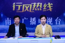 唐河这段路即将改建修复！|明日：市退役军人事务局值班图片