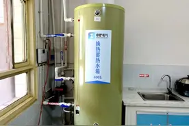 “太阳能+”点亮群众环保低碳新生活图片