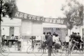 山东的这所医学院，堪称大学中的一股清流，主校区搬走坚持不改名图片