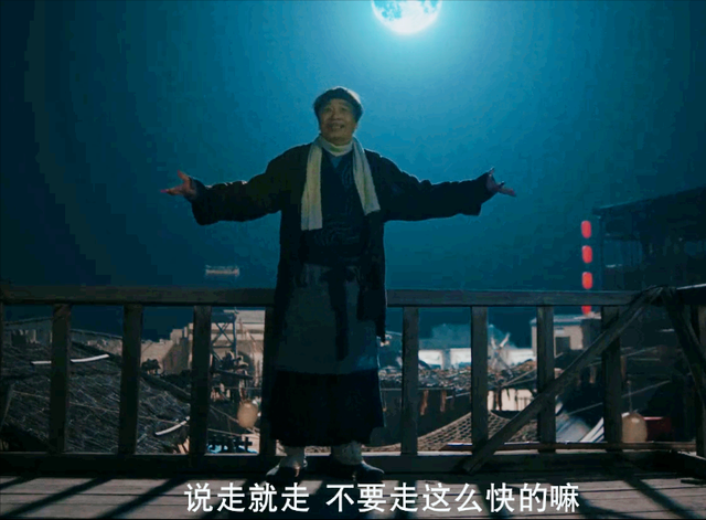 播放量夺冠！《大话西游》前传凭什么火爆全网？这5位演员是王炸