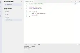 想在iPad上写代码？这几款app不可少图片