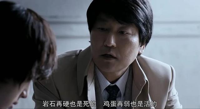 韩国电影《辩护人》主人公原型及事件背景