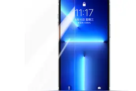 苹果13官方贝尔金钢化膜，一张328元究竟值不值图片
