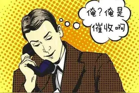 被轰炸联系人怎么办？教你有效合理应对图片