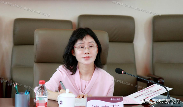 女副校长沈志莉落马记：家中搜出大量成人用品，大肆敛财沉迷整容