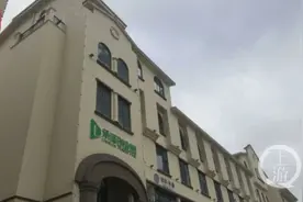 央视3·15晚会曝光的云南两玉石直播间已关停，市场监管调查涉事商家图片