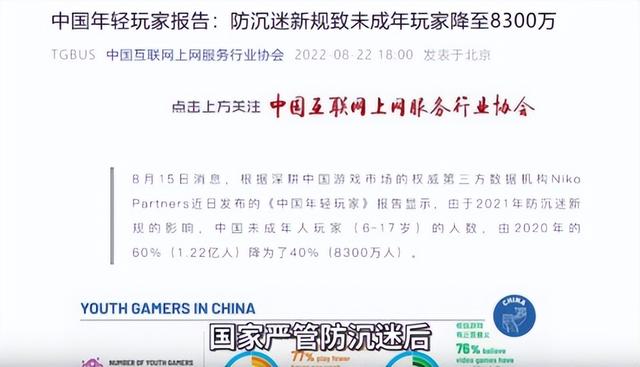 每天印1亿张，年入40亿！在中国，还有啥卡牌比奥特曼卡更疯狂？